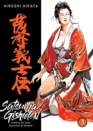 PN0039.jpg Pipoca & Nanquim : Satsuma Gishiden Vol. 03