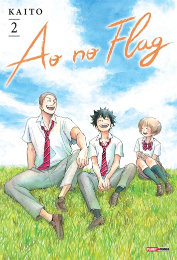Panini : Ao No Flag Vol. 02