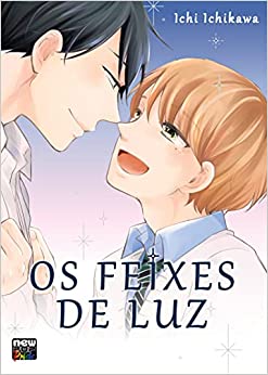 New Pop : Os Feixes De Luz *reposição de stock para finais de Agosto*