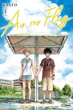 Panini : Ao No Flag Vol. 03
