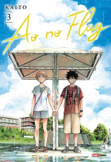 Panini : Ao No Flag Vol. 03