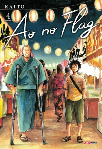 Panini : Ao No Flag Vol. 04