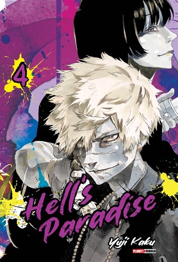 Panini : Hell's Paradise Vol. 04
