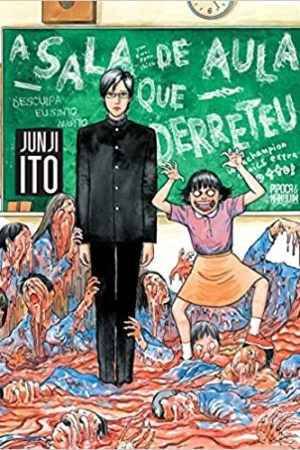 PN0087.jpg Pipoca & Nanquim : A Sala De Aula Que Derreteu