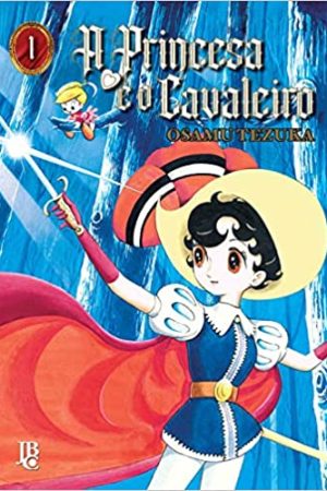 JBC : A Princesa E O Cavaleiro vol. 01