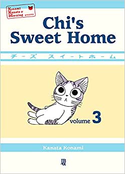 MAN1090.jpg JBC : Chi´s Sweet Home Vol. 03