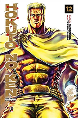 JBC : Hokuto No Ken Vol. 12