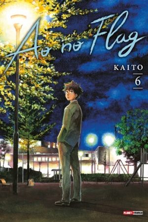 Panini : Ao No Flag Vol. 06