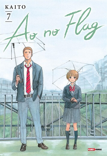 Panini : Ao No Flag Vol. 07