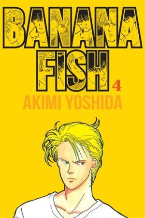 Panini : Banana Fish Vol. 04