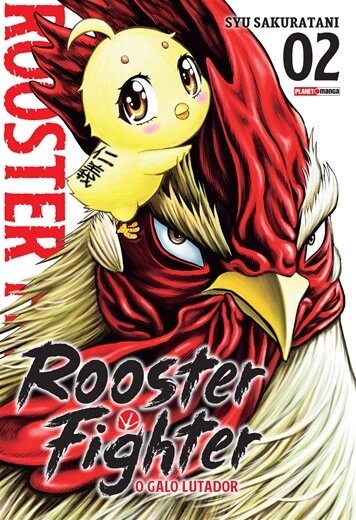 Panini : Rooster Fighter : O Galo Lutador Vol. 02