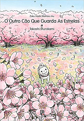 JBC : O Outro Cão Que Guarda As Estrelas