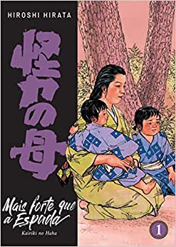 PN0096.jpg Pipoca & Nanquim : Mais Forte Que A Espada Vol. 01