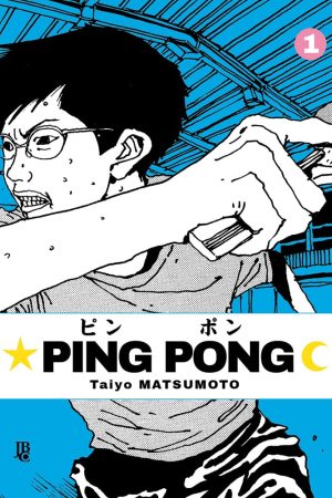 JBC : Ping Pong Vol. 01