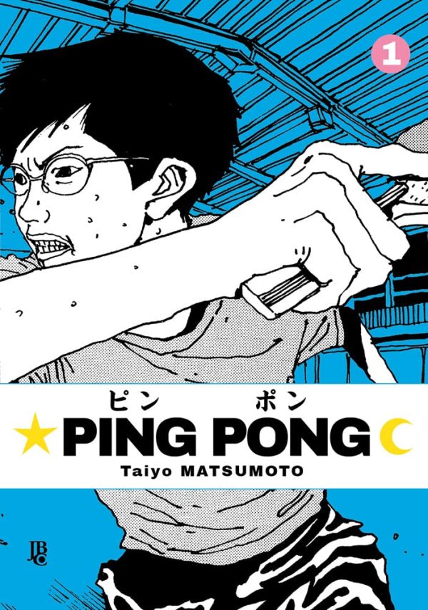 JBC : Ping Pong Vol. 01