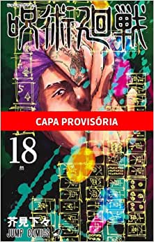 MAN1239.jpg Panini : Jujutsu Kaisen Vol. 18