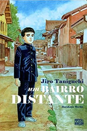 PN0110.jpg Pipoca & Nanquim : Um Bairro Distante