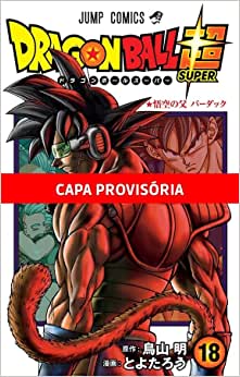 Panini : Dragon Ball Super Vol. 18
