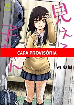 Panini : Mieruko-Chan Vol. 02