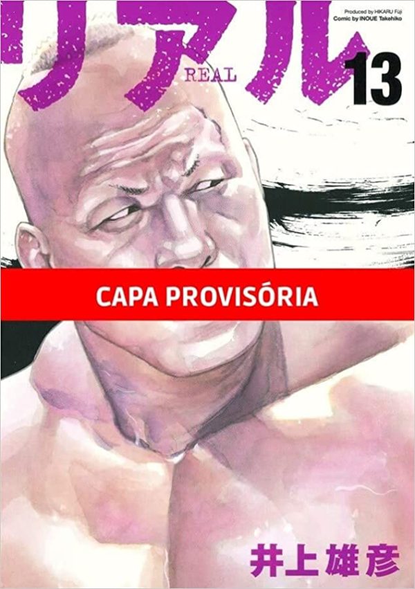 Panini : Real Vol. 13