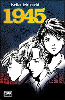 New Pop : 1945