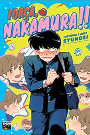 MAN1280.jpg New Pop : Força, Nakamura!!