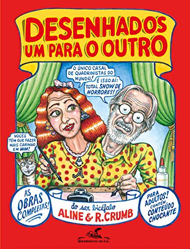 QUA0023.jpg Quadrinhos Na CIA. : Desenhados Um Para O Outro