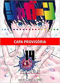 Panini : Jagaaan Vol. 14