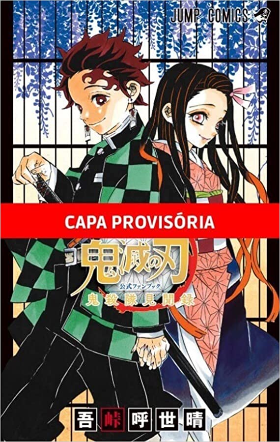 Panini : Demon Slayer : Fanbook Oficial Vol. 01 : Registros do Kisatsutai