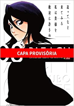 Panini : Bleach Remix Vol. 03 *reposição de stock para finais de Agosto*