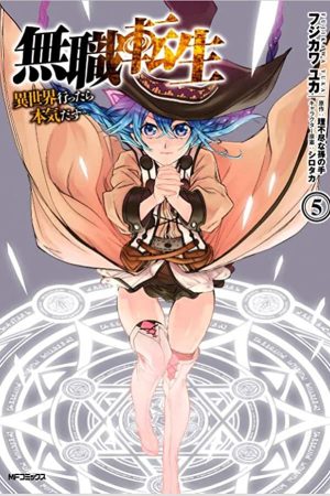 Panini : Mushoku Tensei : Uma Segunda Chance Vol. 05