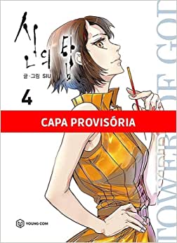MAN1341.jpg Panini : Tower Of God Vol. 04