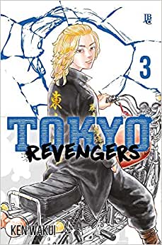 MAN1347.jpg JBC : Tokyo Revengers Vol. 03
