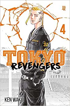 MAN1348.jpg JBC : Tokyo Revengers Vol. 04