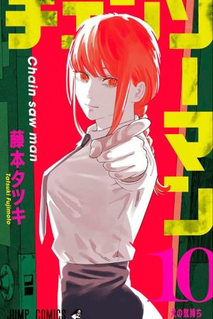 Panini : Chainsaw Man Vol. 10