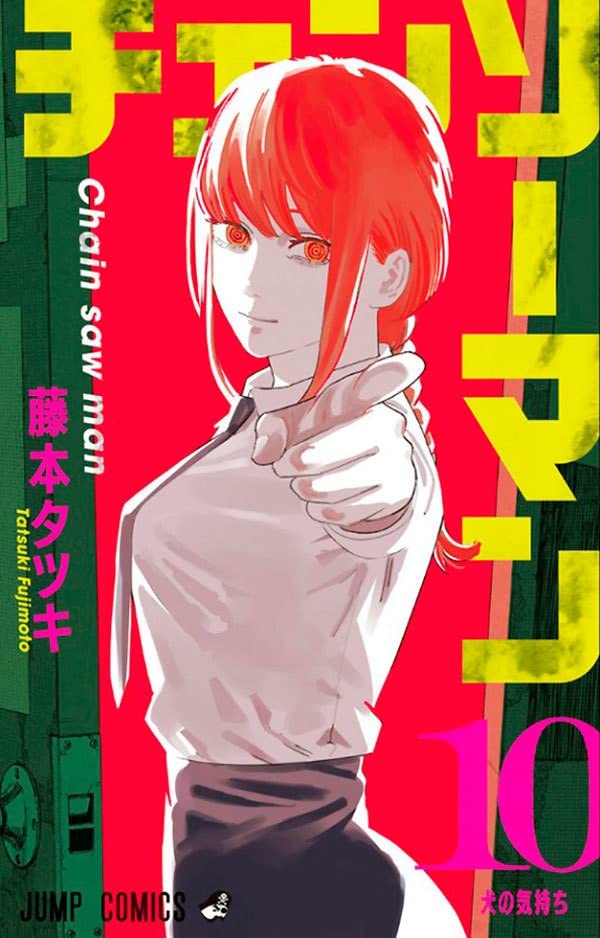 Panini : Chainsaw Man Vol. 10