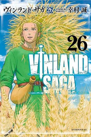 Panini : Vinland Saga Vol. 26