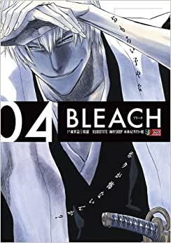 Panini : Bleach Remix Vol. 04