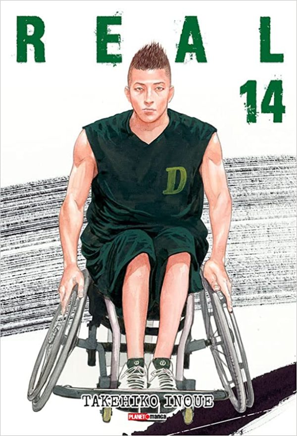 Panini : Real Vol. 14