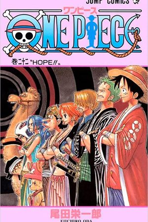 MAN1405.jpg Panini : One Piece 3 X 1 : Vol. 08