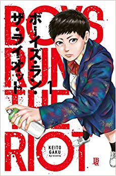 MAN1411.jpg JBC : Boys Run The Riot Vol. 01