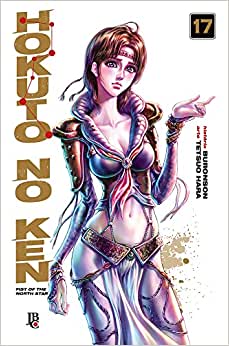 MAN1429.jpg JBC : Hokuto No Ken Vol. 17