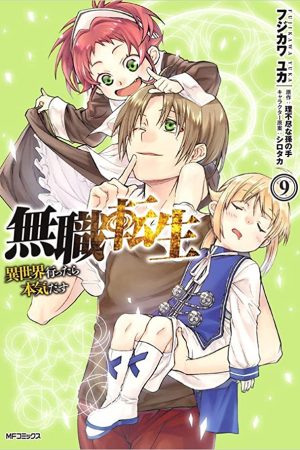 Panini : Mushoku Tensei : Uma Segunda Chance Vol. 09