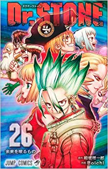 Panini : Dr. Stone Vol. 26