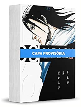 Panini : Bleach Remix Vol. 08