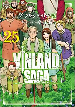 Panini : Vinland Saga (Deluxe) Vol. 13