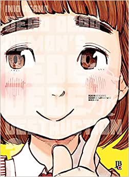 MAN1494.jpg JBC : Dead Dead Demon’s Dede Dede Destruction Vol. 03