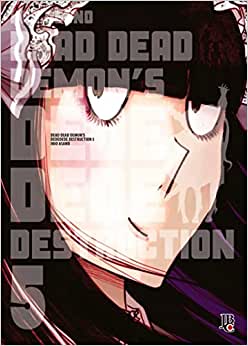 MAN1496.jpg JBC : Dead Dead Demon’s Dede Dede Destruction Vol. 05