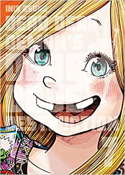 MAN1498.jpg JBC : Dead Dead Demon’s Dede Dede Destruction Vol. 07