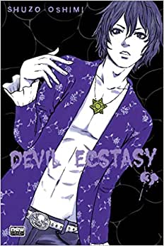 MAN1499.jpg New Pop : Devil Ecstasy Vol. 03